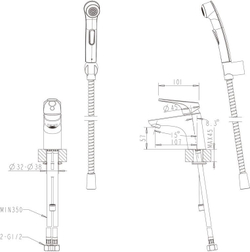 Смеситель для умывальника с гигиеническим душем Bravat Drop-D