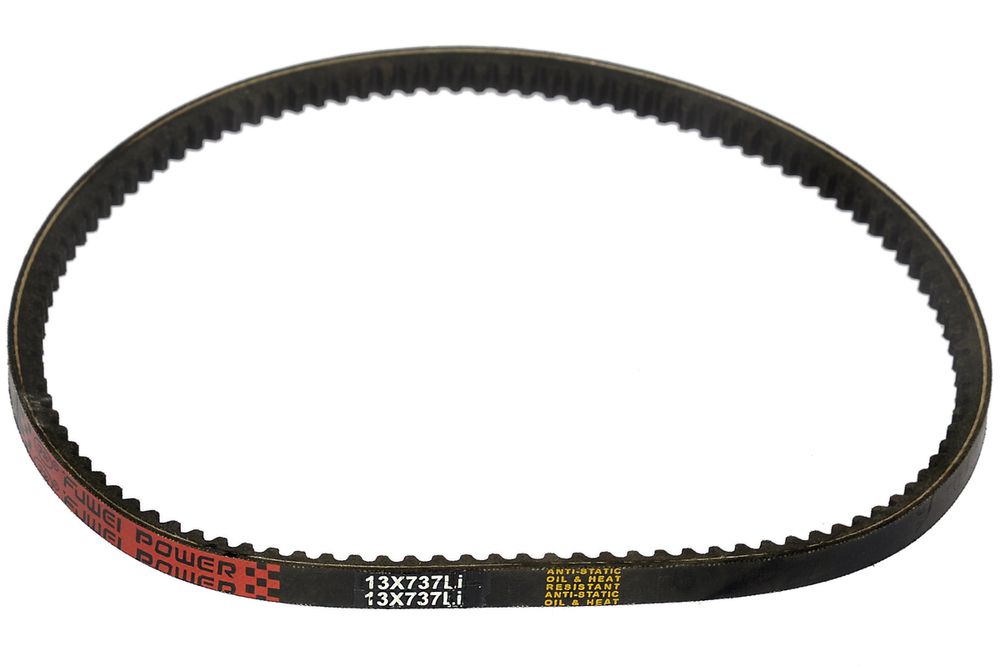 Ремень приводной зубчатый (Ax737Li) для TSS MS85/V-Belt