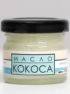Кокосовое масло «Бизорюк», 28 мл