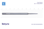 Бор твердосплавный Frank Dental типа HP - C.162A.016.HP