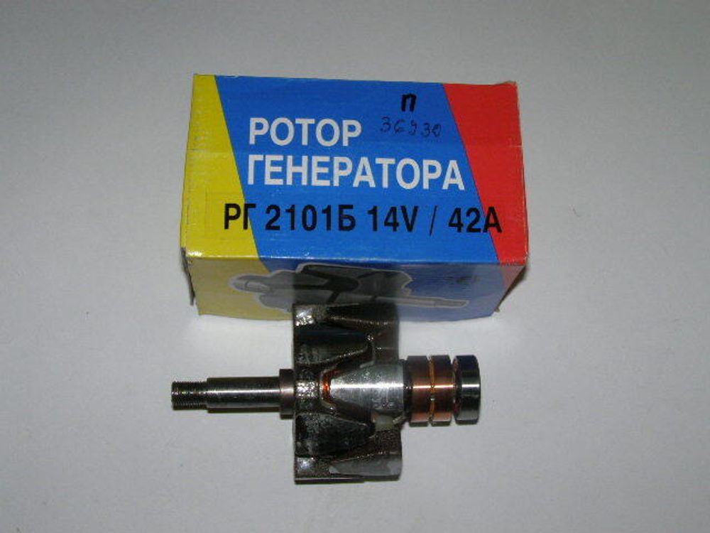Ротор генератора /2101/ (якорь) с подшипником (Булстарт)