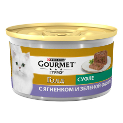 *GOURMET Gold 85г консервы для кошек суфле с Ягненком и Зеленой фасолью