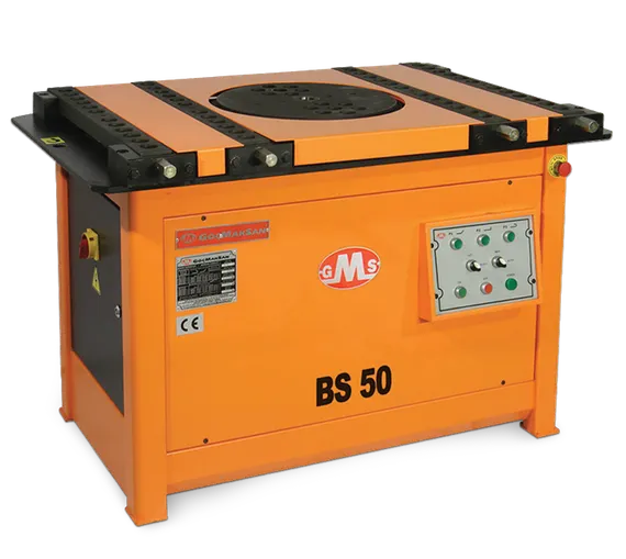 Электромеханический гибочный станок для арматуры Gocmaksan BS 50