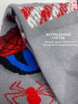 Детские колготки, в упаковке 1 пара.