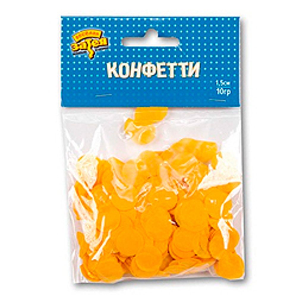 Конфетти-Круги-тишью-Желтые-1,5см-10гр