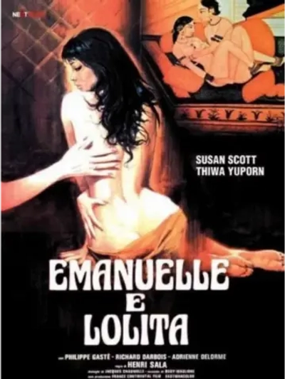 Эммануэль и Лолита (1978) (DVD-R)