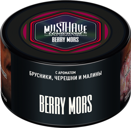 Berry Mors 250 гр