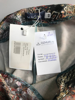 Платье Magda стильное, маркировка 48, визуально на 54 размер, новое