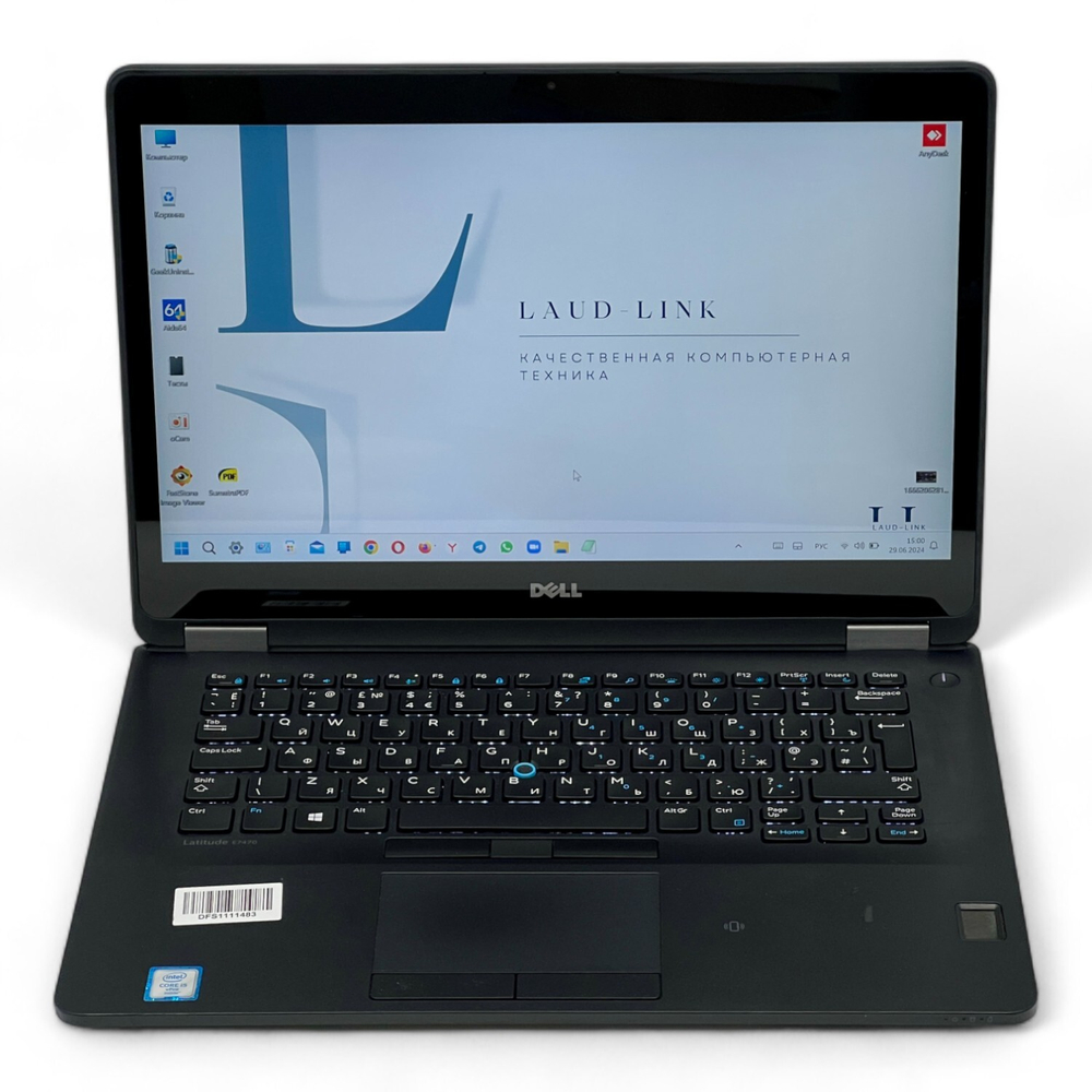 Latitude E7470