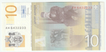 Serbia, 10 Dinars, 2013, UNC
