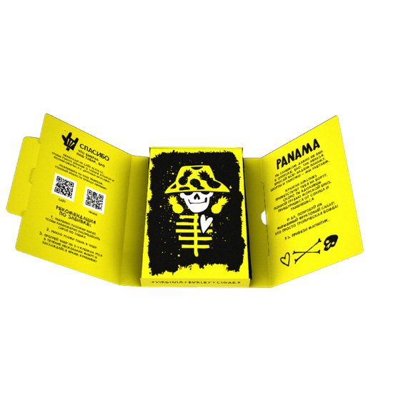 Хулиган Hard (Panama), 25 гр.