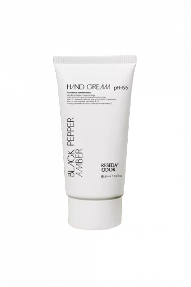 Крем для рук