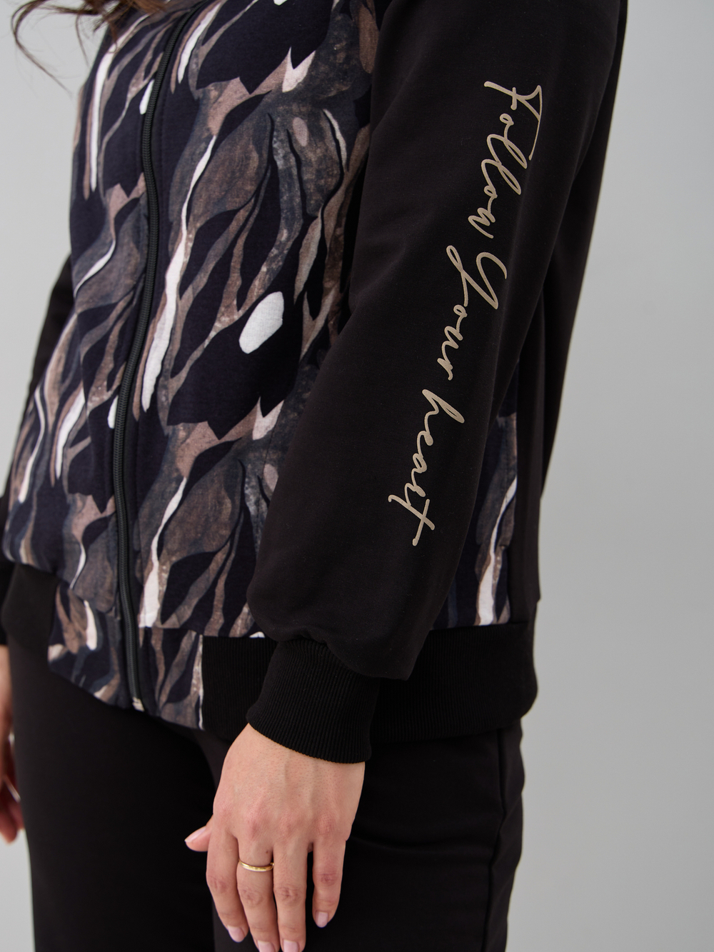 Костюм с брюками КБ-384/скалистый-берег