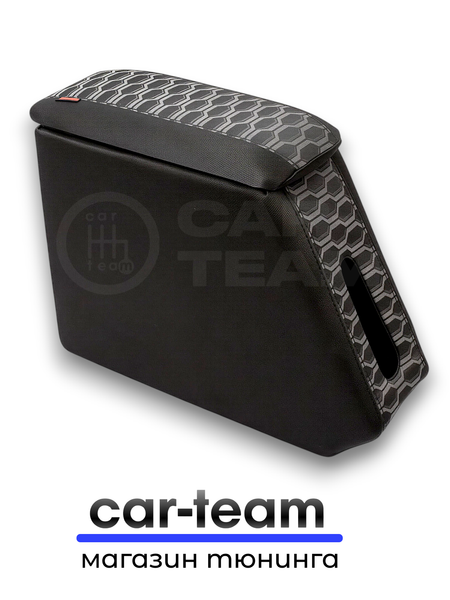 Подлокотник (бар) Лада Калина 1, Гранта, Калина 2 из ткани "Синус", "Аламар"