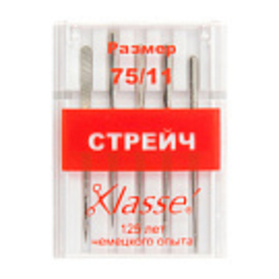 Иглы для БШМ стрейч 75/11 A6120/75 Klasse