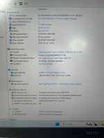 Ноутбук Tecno MEGABOOK T1 (4894947001451) 15.6"/Intel i5-1155G7/RAM 16 GB/SSD 512 GB/Intel Iris Xe graphics/1920x1080/IPS/Windows 11/Подсветка кл-ры: LED/Серый космос. Состояние: C1