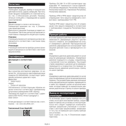 Манометр показывающий KFM, d100мм, 0...40 кгc/см2, М20х1.5, для газа и воздуха, Elster Kromschroeder GmbH, Германия