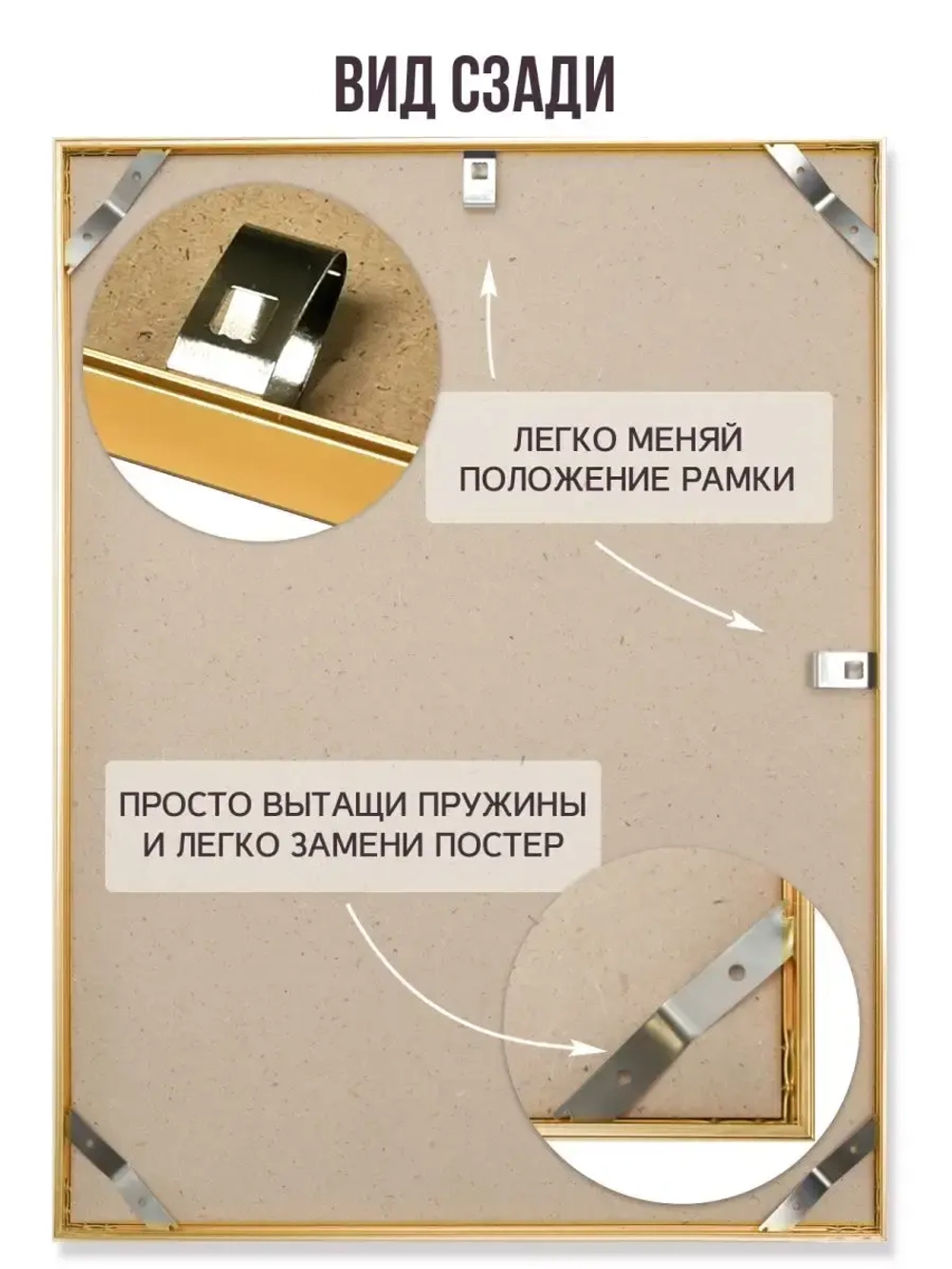 Набор рамок для фото А4 (21х30 см), 3 шт.