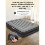 Матрас надувной Bestway, 203х152х36 см, 671BU, нас встроен, электр, флок, 300 кг