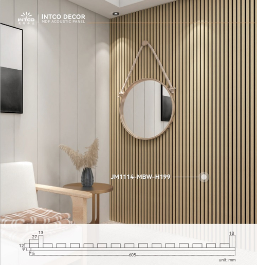 Акустическая панель Natural Oak