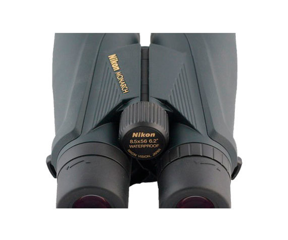 Nikon monarch 8.5 x56 sale