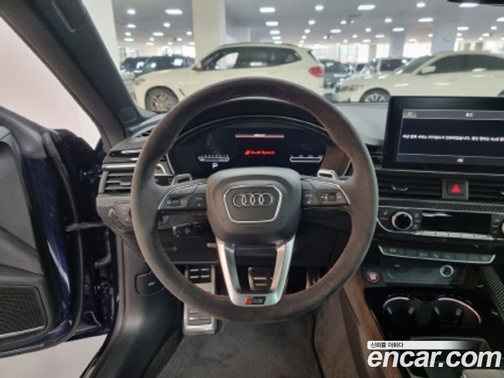 Audi RS5 (F5) 2.9 TFSI Quattro (08.2022)