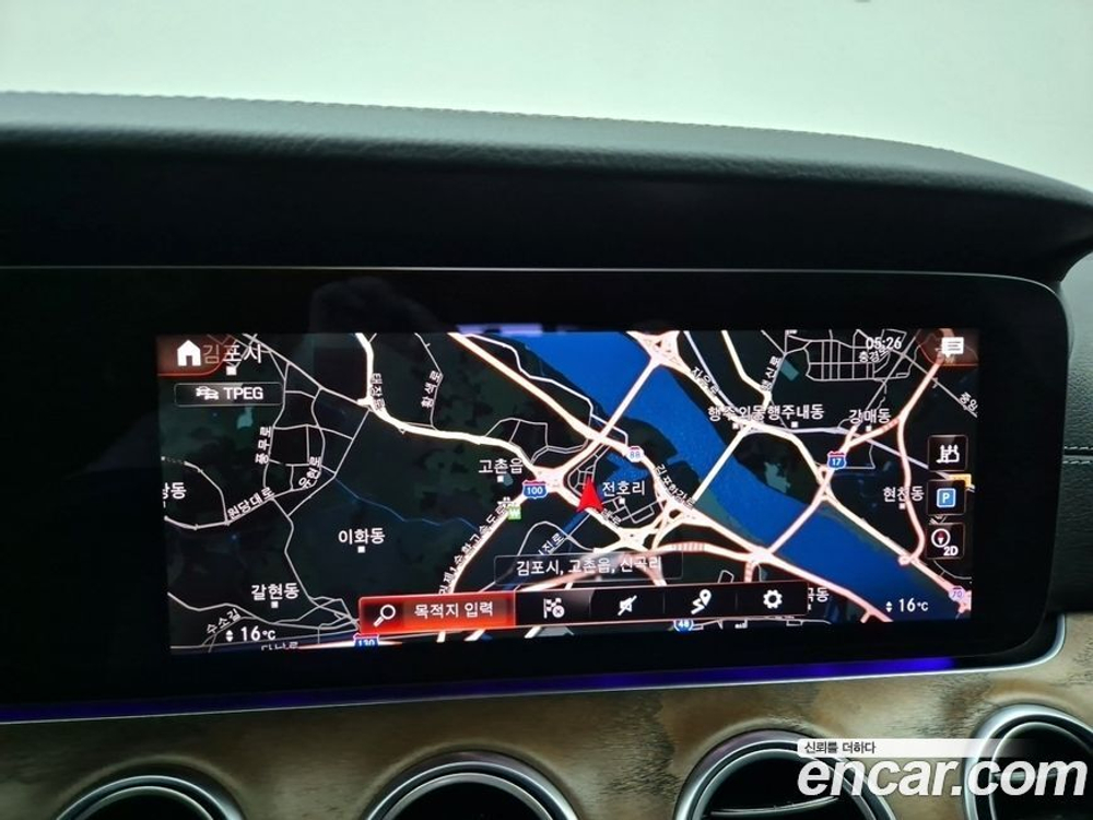 Mercedes-Benz E-Class W213 E220d 4MATIC Exclusive (09.2021)