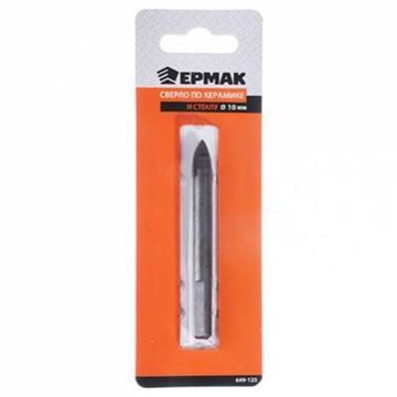 Сверло по керамике ЕРМАК /БИБЕР 10мм