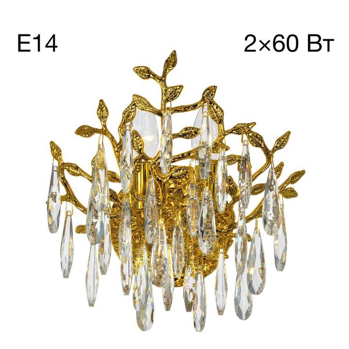 Настенный светильник Citilux Ritz CL310022