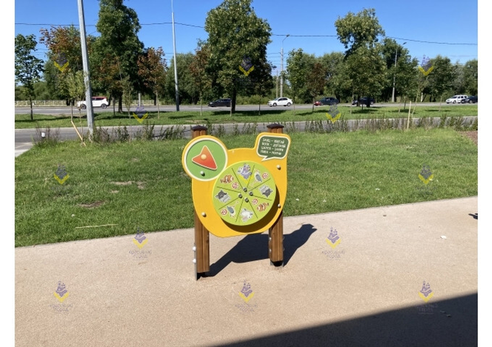 Игровое колесо