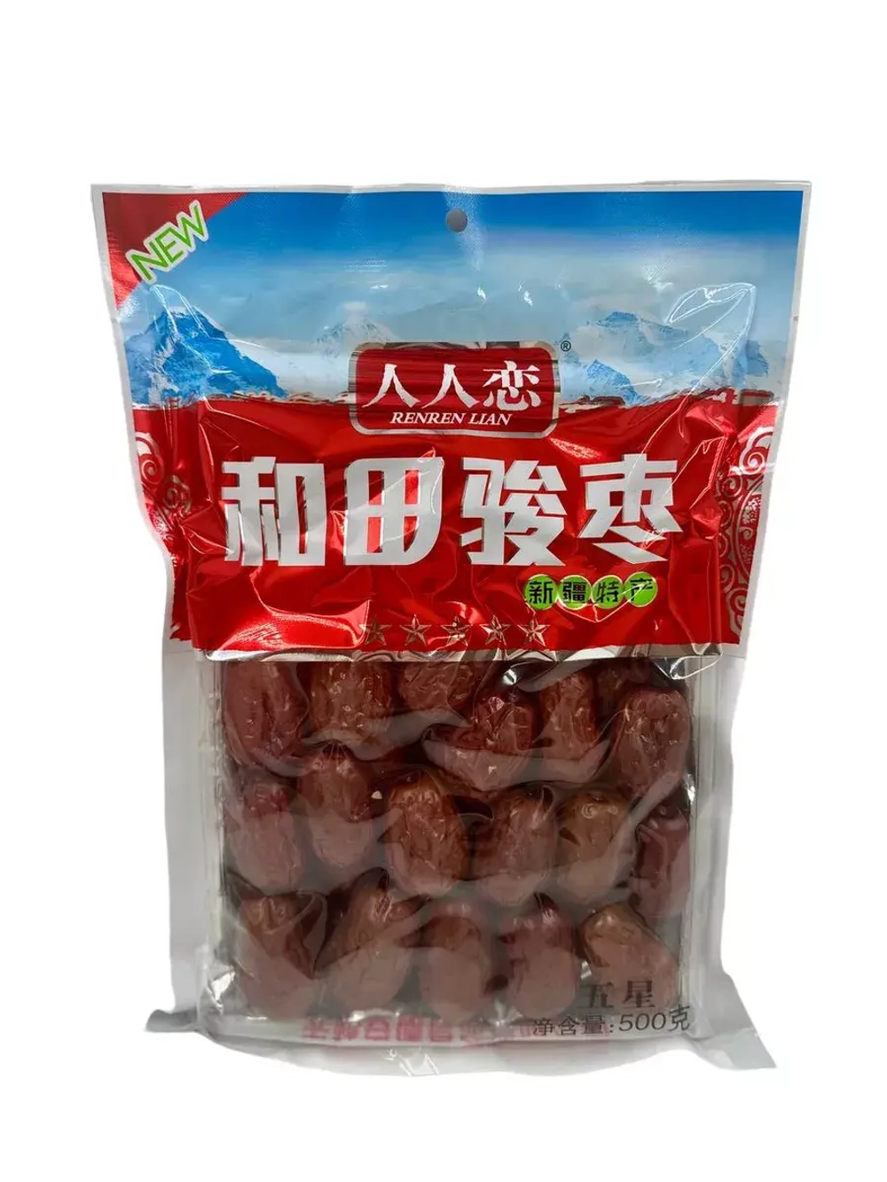 Китайский финик "Унаби" (Зизифус) , 500гр.