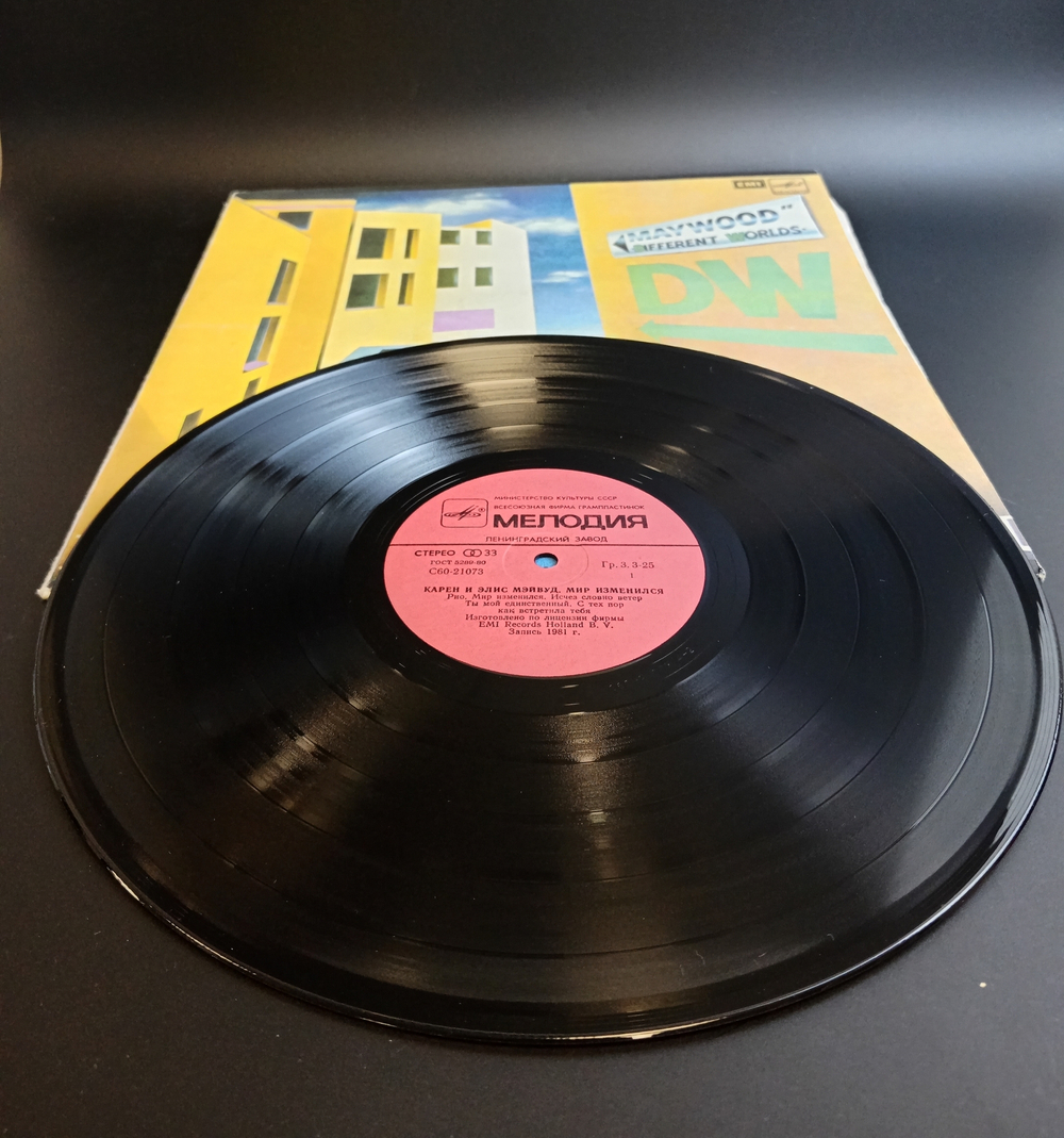 LP Мэйвуд – Мир Изменился. Виниловая пластинка 12 дюймов. Мелодия СССР 1981 год.