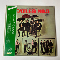 Винтажная виниловая пластинка LP The Beatles No. 5 (Japan 1970) (Obi) Ask Me Why
