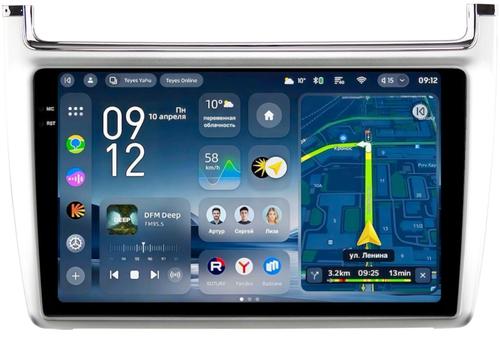 Магнитола для Volkswagen Polo 5 2009-2020 (рамка серебро) - Teyes CC4-PRO монитор 9.5" 2K QLED на Android 13, Быстрейшая, Snapdragon 778G, ИИ, CarPlay, DSP, 4G SIM-слот