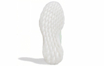Кроссовки Adidas Ultraboost Web Dna