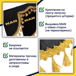 Ламбрекен с косынками стеганые Man (экокожа, черный, золотые кисточки)