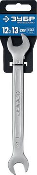ЗУБР 12 х 13 мм, рожковый гаечный ключ, Профессионал (27010-12-13)
