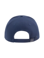 Бейсболка синяя с камуфляжным козырьком, 55-58 (ТМ ATRIBUTIKA&CLUB)