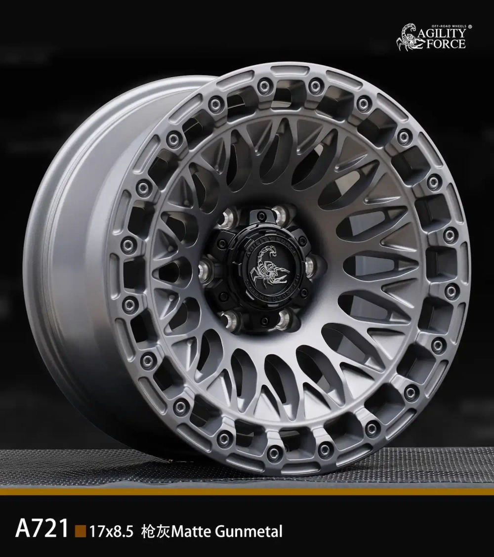 Диск колёсный литой AGILITY FORCE A721 R17 8,5 ЕТ0 Dark Matte Tint