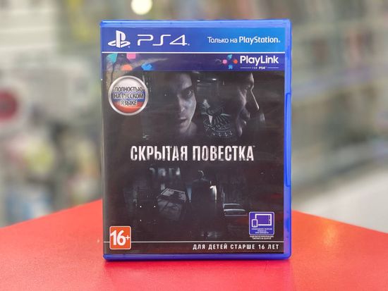 PS4 Скрытая повестка / Hidden Agenda (Б/У, Полностью на русском языке, CUSA-06778)