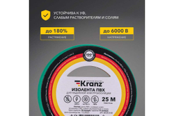 Изолента ПВХ KRANZ 0,13х15 мм, 25 м, зеленая KR-09-2103