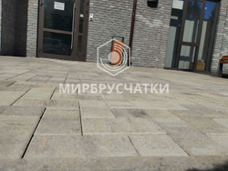 Современник, дом на Некрасова, г. Новосибирск