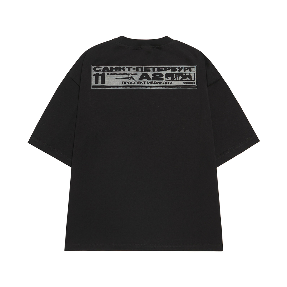 T-Shirt Black «КИШЛАК MSK/SPB»