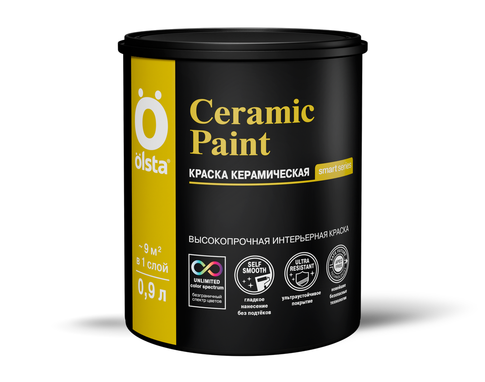 OLSTA CERAMIC PAINT Краска керамическая