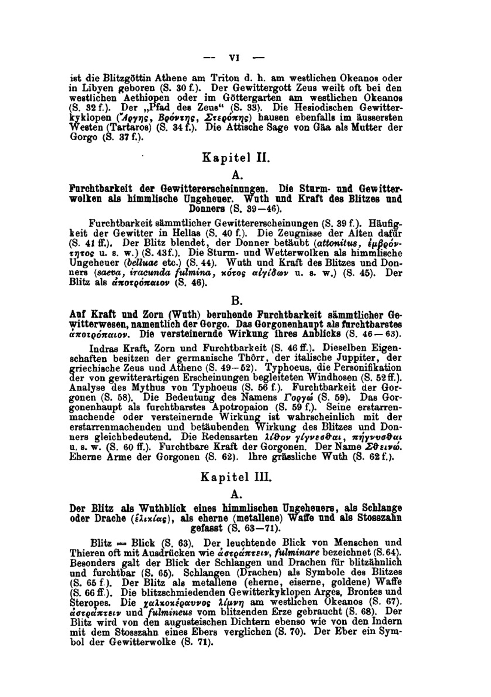 Die Gorgonen Und Verwandtes | W.H. Roscher