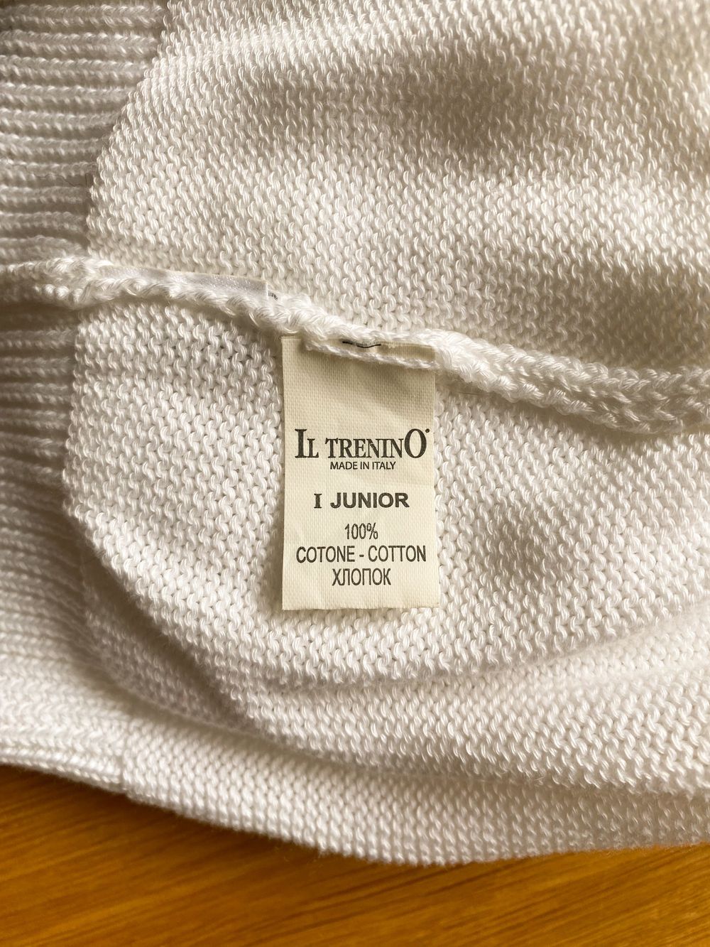 Хлопковая шапка Il Trenino на 4-6 лет