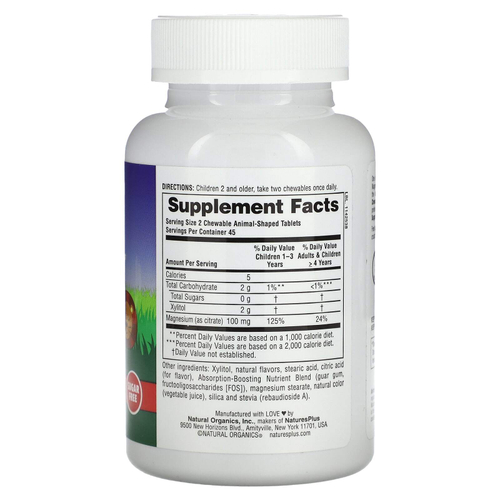 NaturesPlus, MagKidz, Animal Parade, жевательный магний для детей, вишня, 90 таблеток в форме животных (50 мг в 1 таблетке)