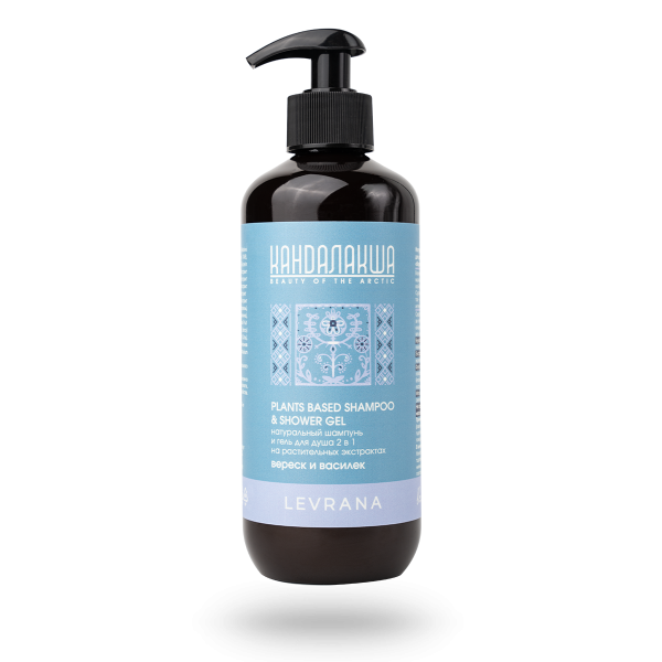 КАНДАЛАКША Натуральный шампунь и гель для душа 2 в 1 «Вереск и василек», 400 мл (Levrana)