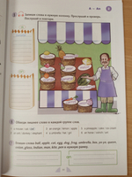 Round Up Russia 4Ed Starter Student's book & CD-ROM