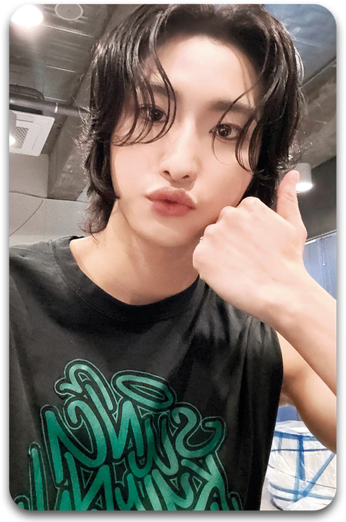 Карта / ATEEZ #0208